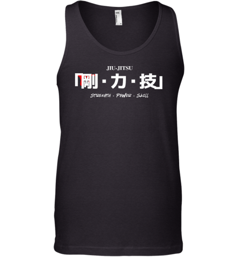 A Luxlinkz Designed Strength Power Skill Tank Top