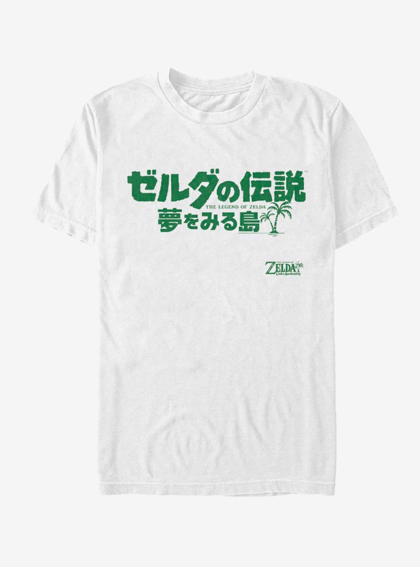 Nintendo The Legend of Zelda: Link's Awakening Hylian Shield T-Shirt
