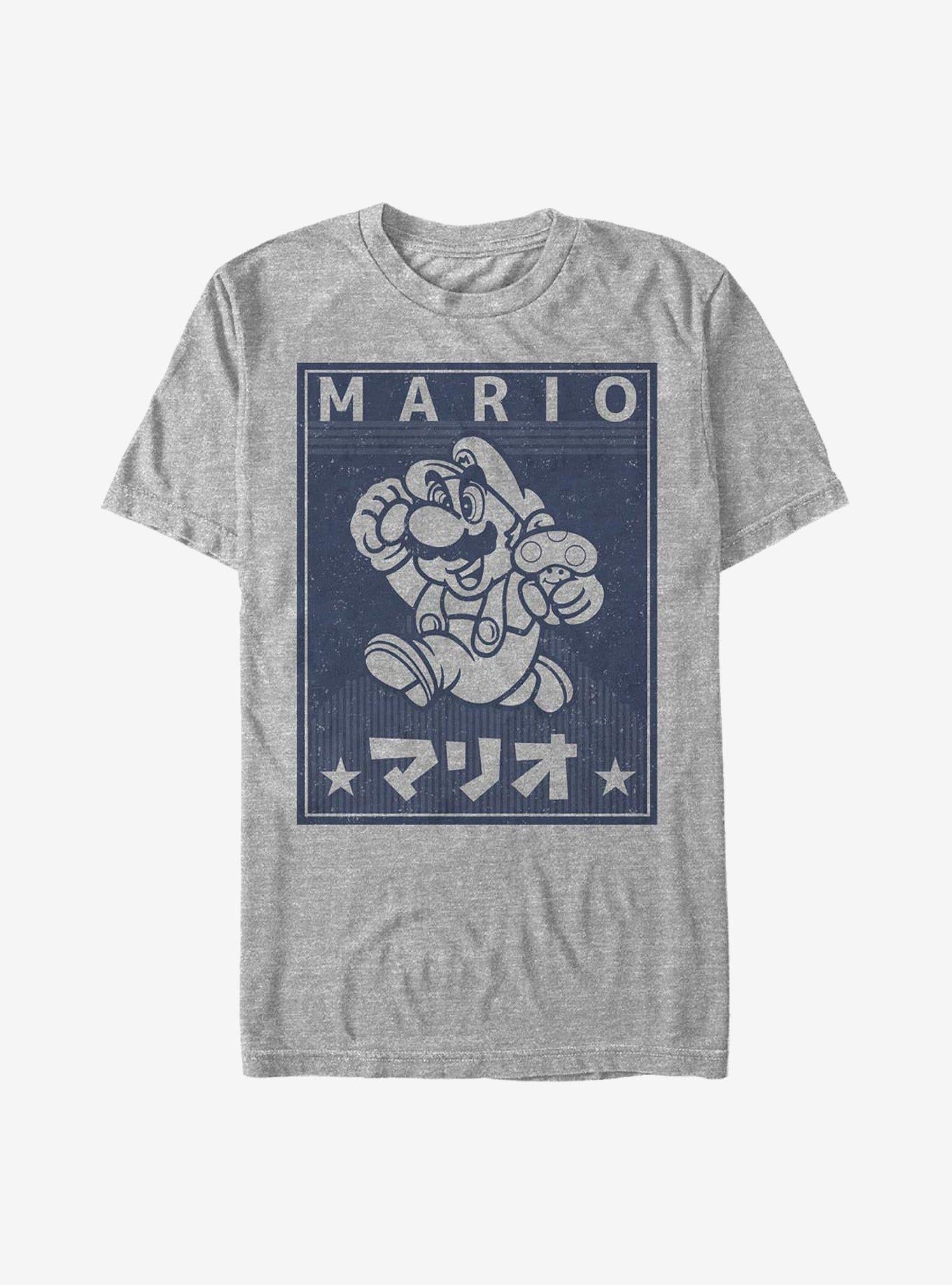 Nintendo Mario Japanese Mario T-Shirt