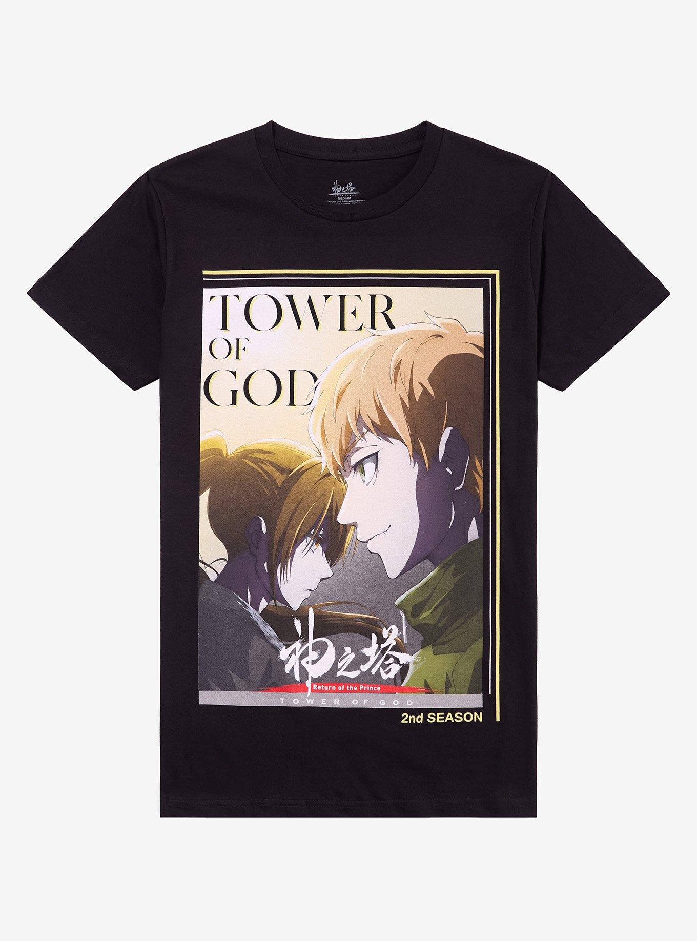 Tower Of God Season 2 Bam & Wangnan T-Shirt