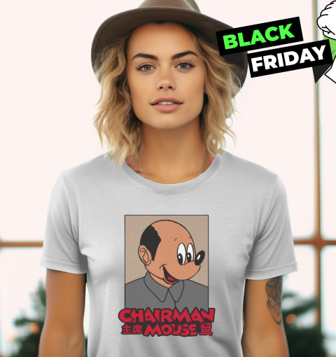 Chairman Mouse Women039S T Shirt