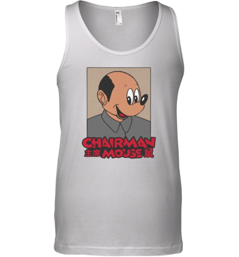 Chairman Mouse Tank Top