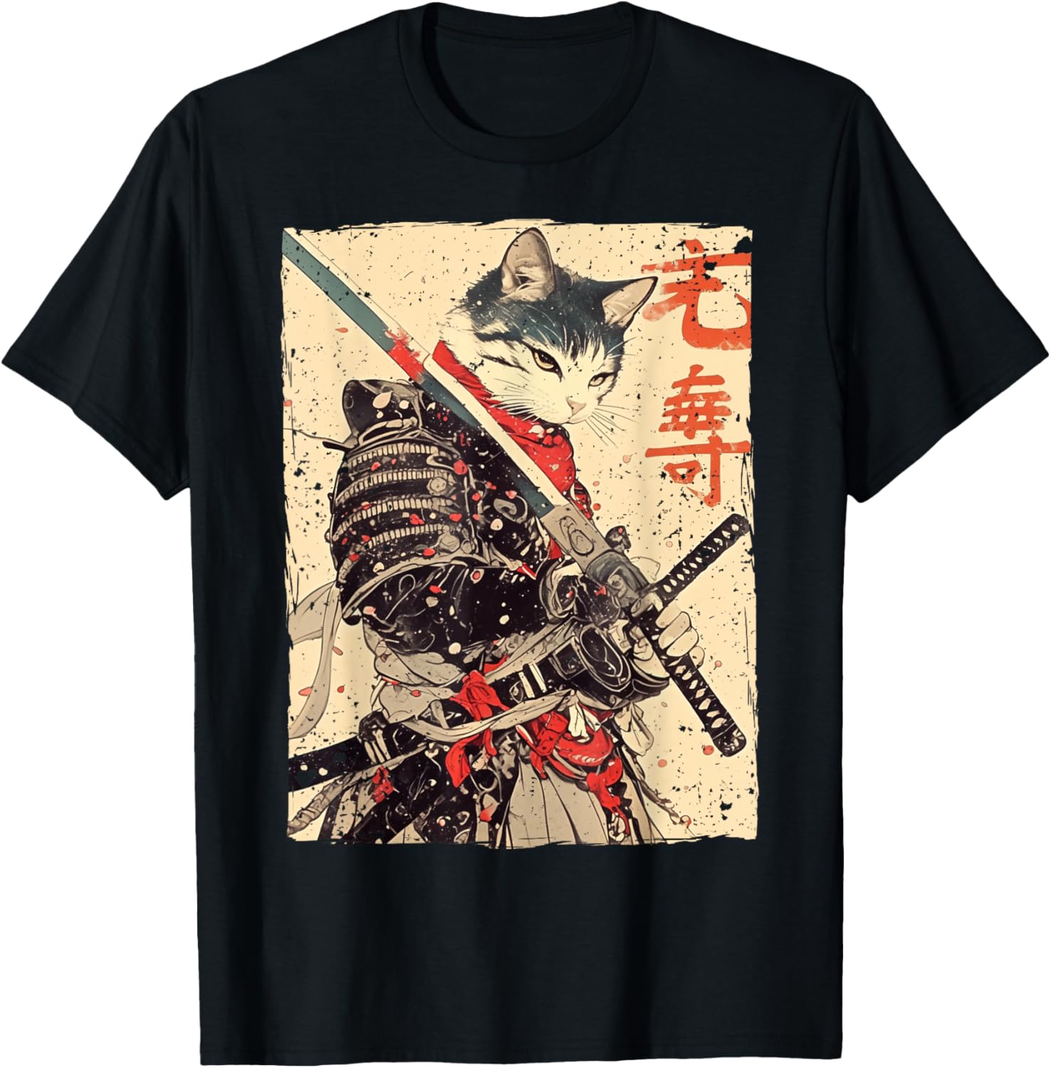 Samurai Cat Warrior Ukiyo Ink Artwork Cat Samurai