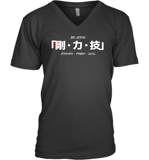 A Luxlinkz Designed Strength Power Skill V Neck T Shirt