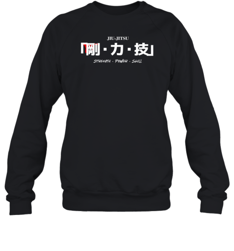 A Luxlinkz Designed Strength Power Skill Sweatshirt