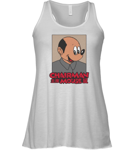 Chairman Mouse Racerback Tank