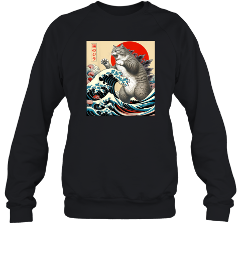 Catzilla Cat Japanese Art Funny Cat Gifts Sweatshirt