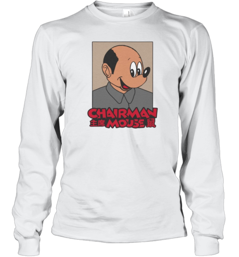 Chairman Mouse Long Sleeve T Shirt