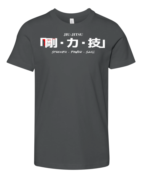 A Luxlinkz Designed Strength Power Skill Premium Youth T Shirt