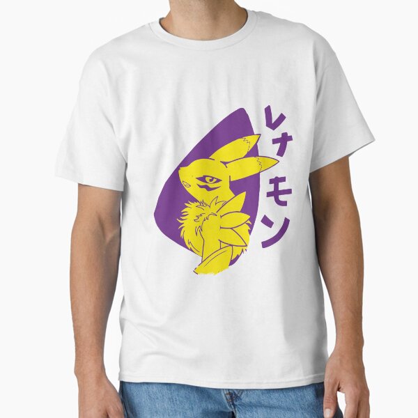 Emblem Rena Classic T-Shirt by Dozerguy