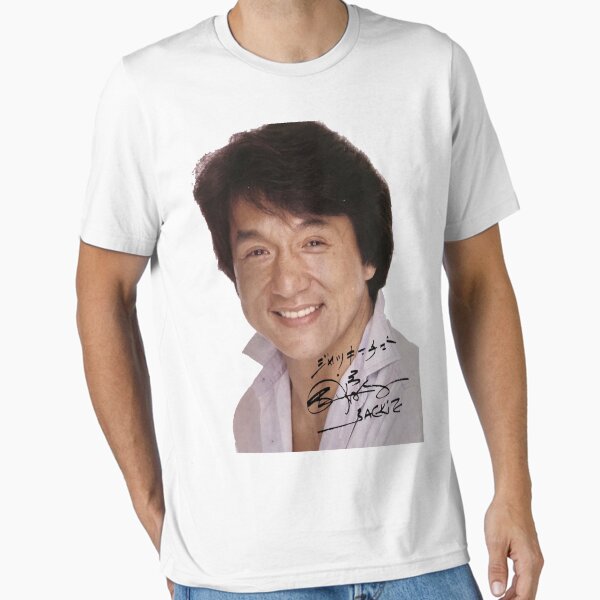 Jackie Chan Essential T-Shirt by poolbiyo030
