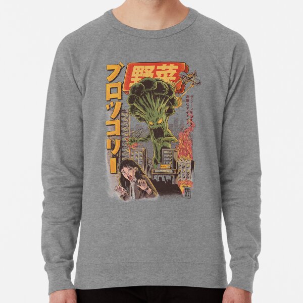 "THE BROCCOZILLA" Lightweight Sweatshirt for Sale by ilustrata