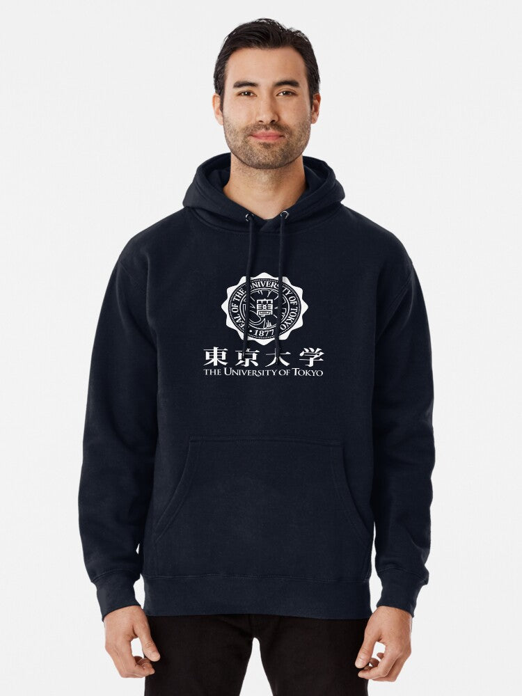 Tokyo University Pullover Hoodie | Cozy Graphic Hoodie | Unisex Pullover