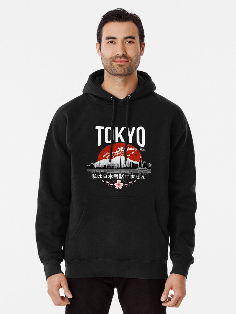 Tokyo - I Dont Speak Japanese White Version Pullover Hoodie | Cozy Graphic Hoodie | Unisex Pullover