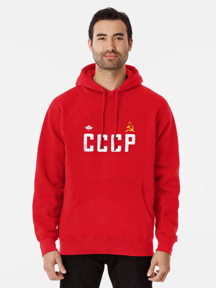 Cccp Pullover Hoodie | Cozy Graphic Hoodie | Unisex Pullover