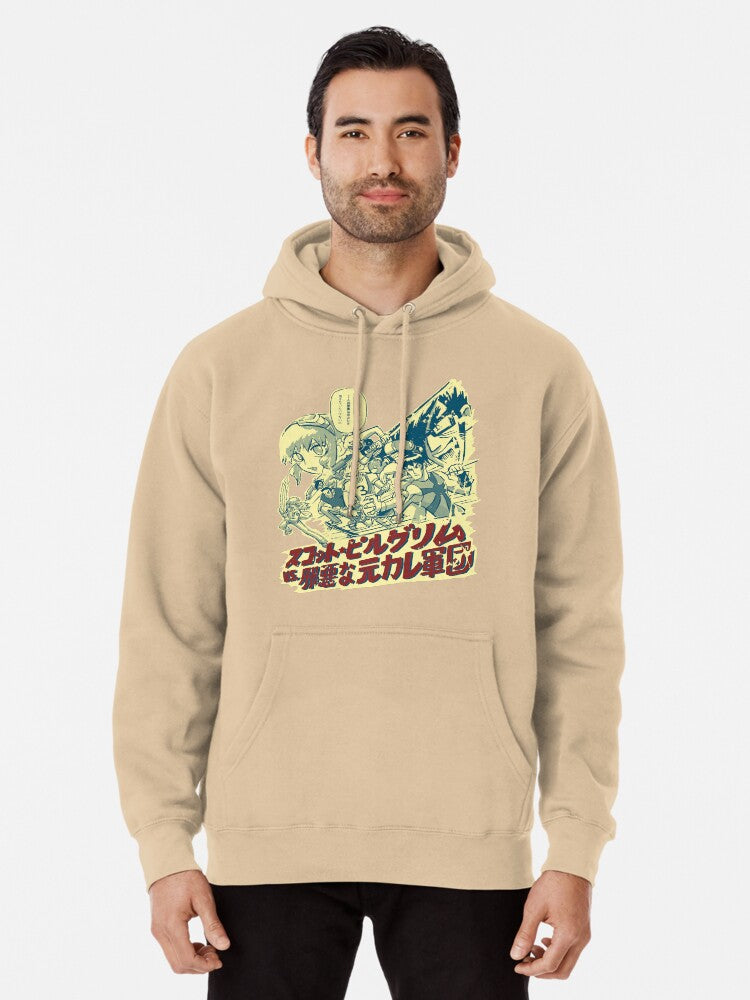 Sukotto Pirugurimu Pullover Hoodie | Cozy Graphic Hoodie | Unisex Pullover