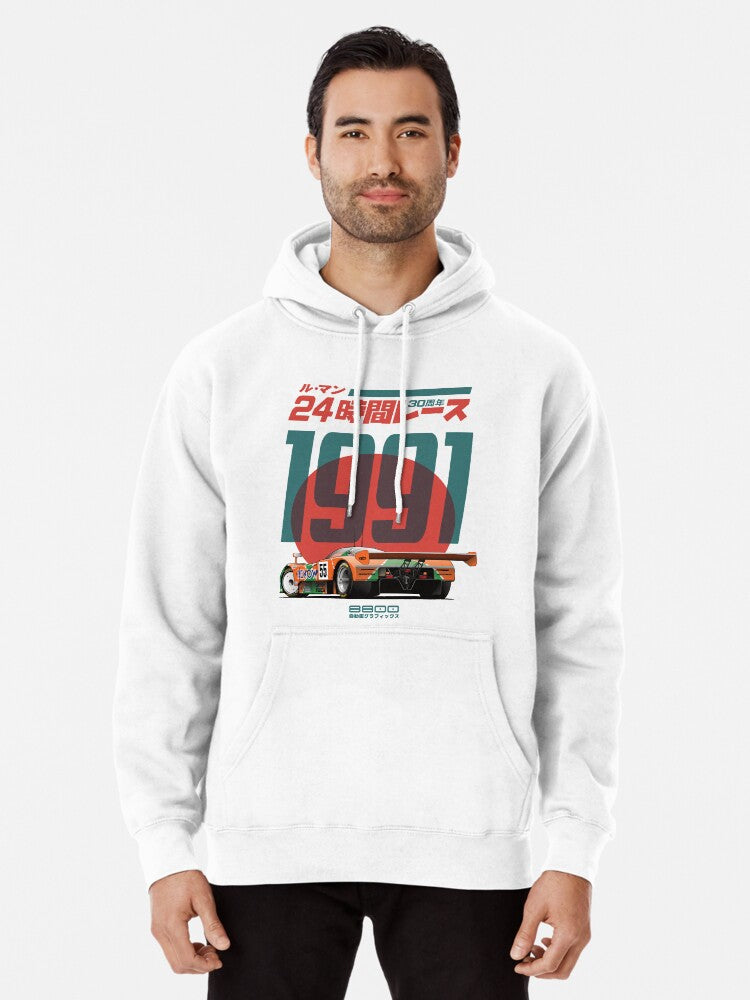 Mazda 787b 30th Le Mans Pullover Hoodie | Cozy Graphic Hoodie | Unisex Pullover