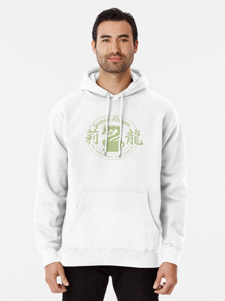 Jasmine Dragon Tea Shop Ba Sing Se Pullover Hoodie | Cozy Graphic Hoodie | Unisex Pullover