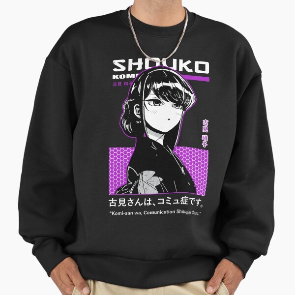 "Komi Can't Communicate" Premium Oversized Sweatshirt for Sale by excusememood