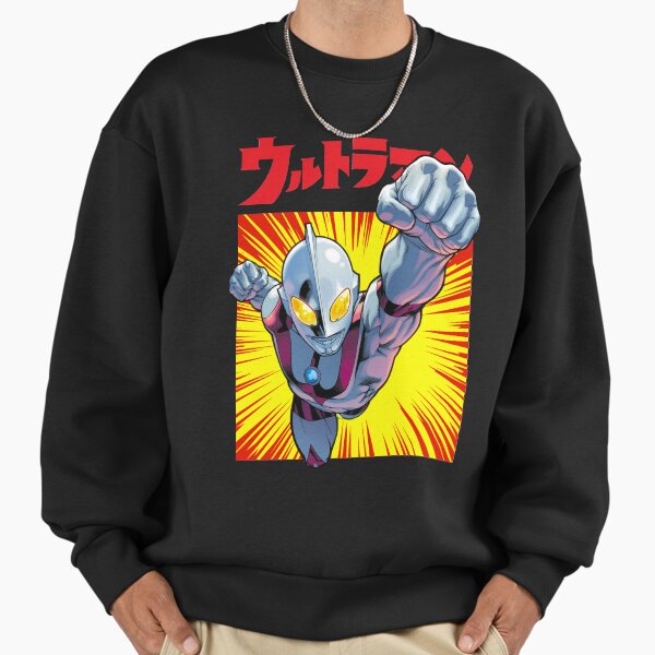 "Ultraman Exclusive" Premium Oversized Sweatshirt for Sale by PopFanShop