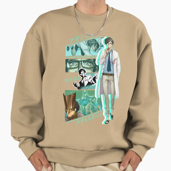 "Persona 5 Takuto Maruki Graphic" Premium Oversized Sweatshirt for Sale by crocrubies