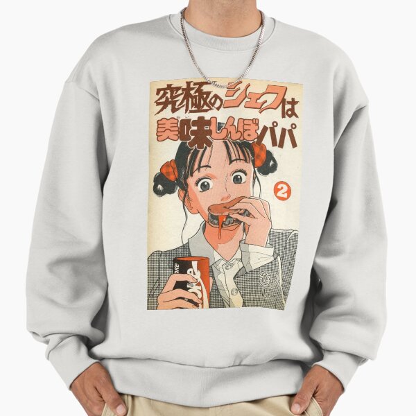 "retro foodie anime manga cover " Premium Oversized Sweatshirt for Sale by adriannadam