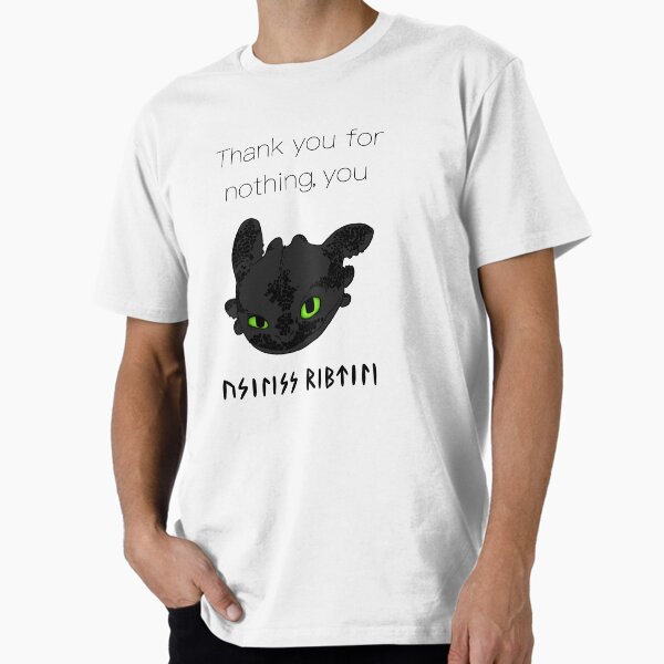 Thank You For Nothing You Useless Reptile Premium T-Shirt for Sale by TheSimpleEdge