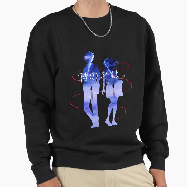 "Kimi no Na wa Your Name Anime Mitsuha & Taki Comet" Pullover Sweatshirt for Sale by IdlyBlue