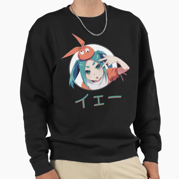 "Yay - Ononoki Yotsugi" Pullover Sweatshirt for Sale by joeleehong