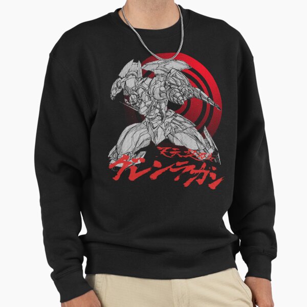 "Gurren-Lagann" Pullover Sweatshirt for Sale by goomba1977