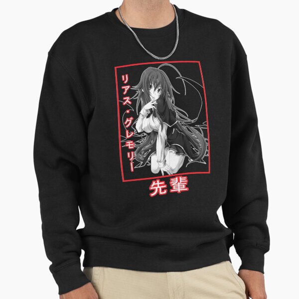"Rias Gremory " Pullover Sweatshirt for Sale by rubster21