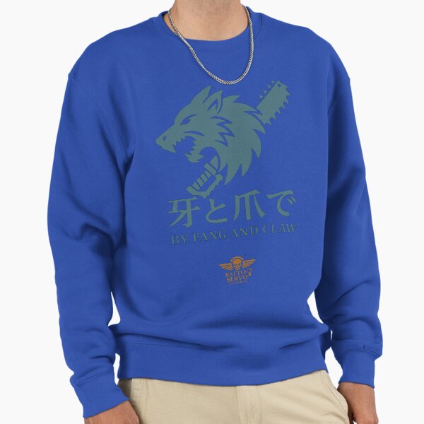 "Fang & Claw" Pullover Sweatshirt for Sale by Battle-Servo