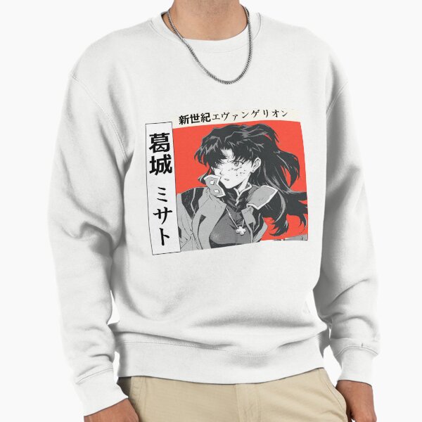 "Misato Katsuragi" Pullover Sweatshirt for Sale by Senfynez