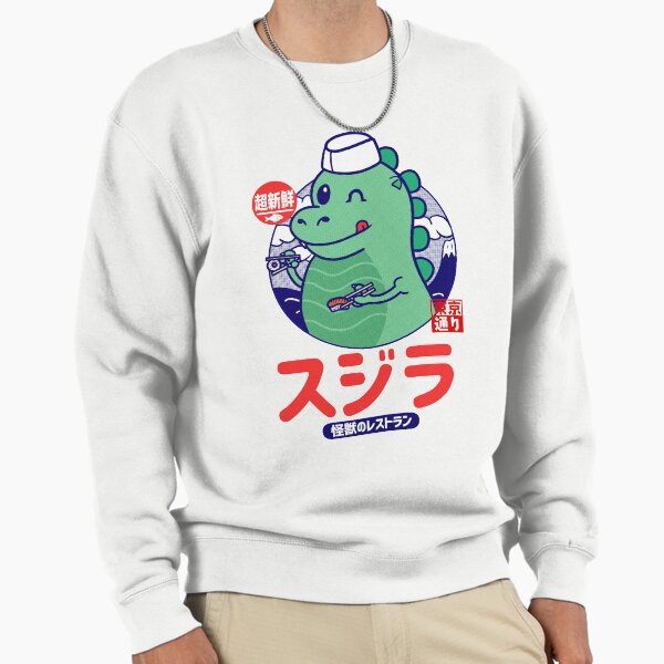 "Godzilla Sushi" Pullover Sweatshirt by MoustacheRobot