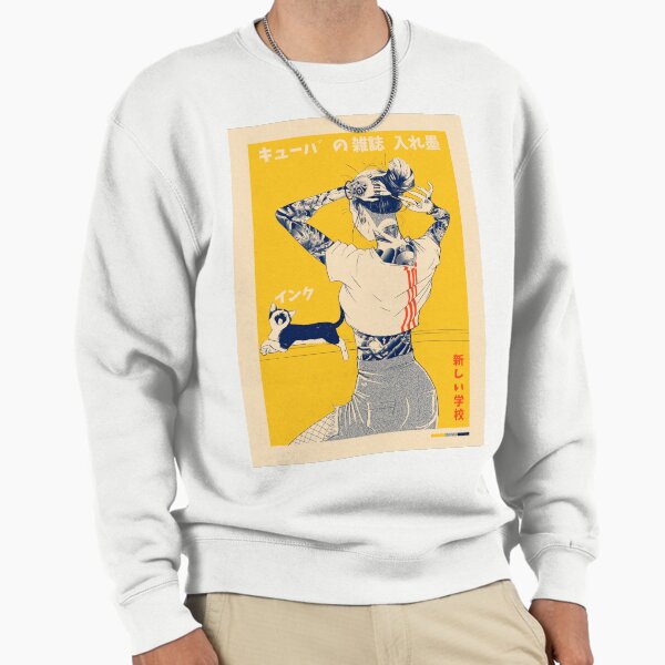 "La Tinta!" Pullover Sweatshirt for Sale by menorenlahabana