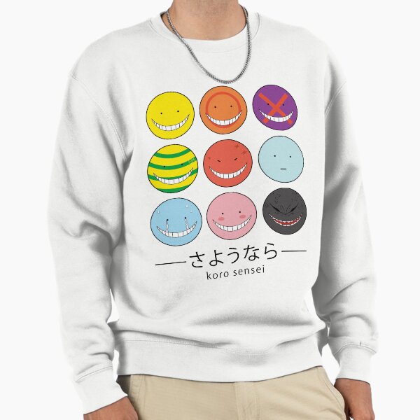 "KORO SENSEI" Pullover Sweatshirt by natyescucha