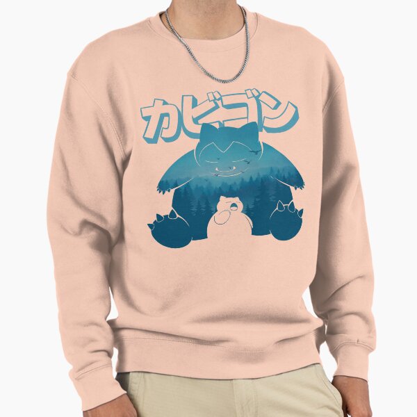 "Cute Sleepyhead" Pullover Sweatshirt for Sale by mustbewhy