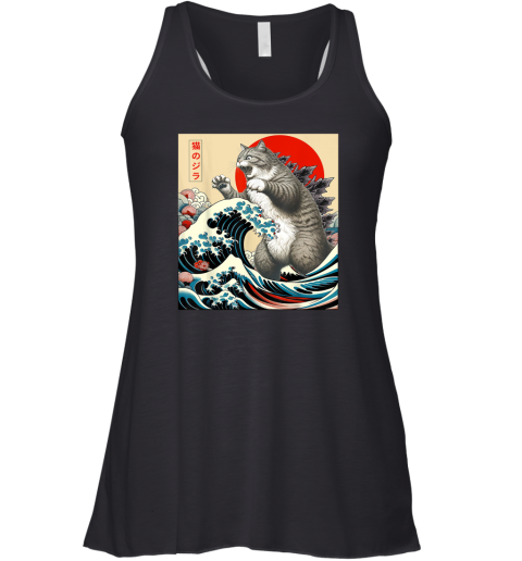 Catzilla Cat Japanese Art Funny Cat Gifts Racerback Tank
