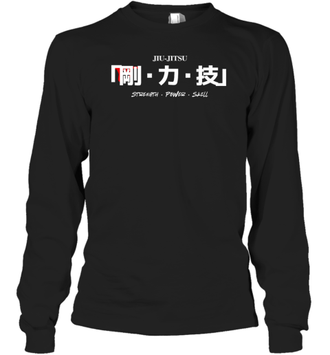 A Luxlinkz Designed Strength Power Skill Long Sleeve T Shirt